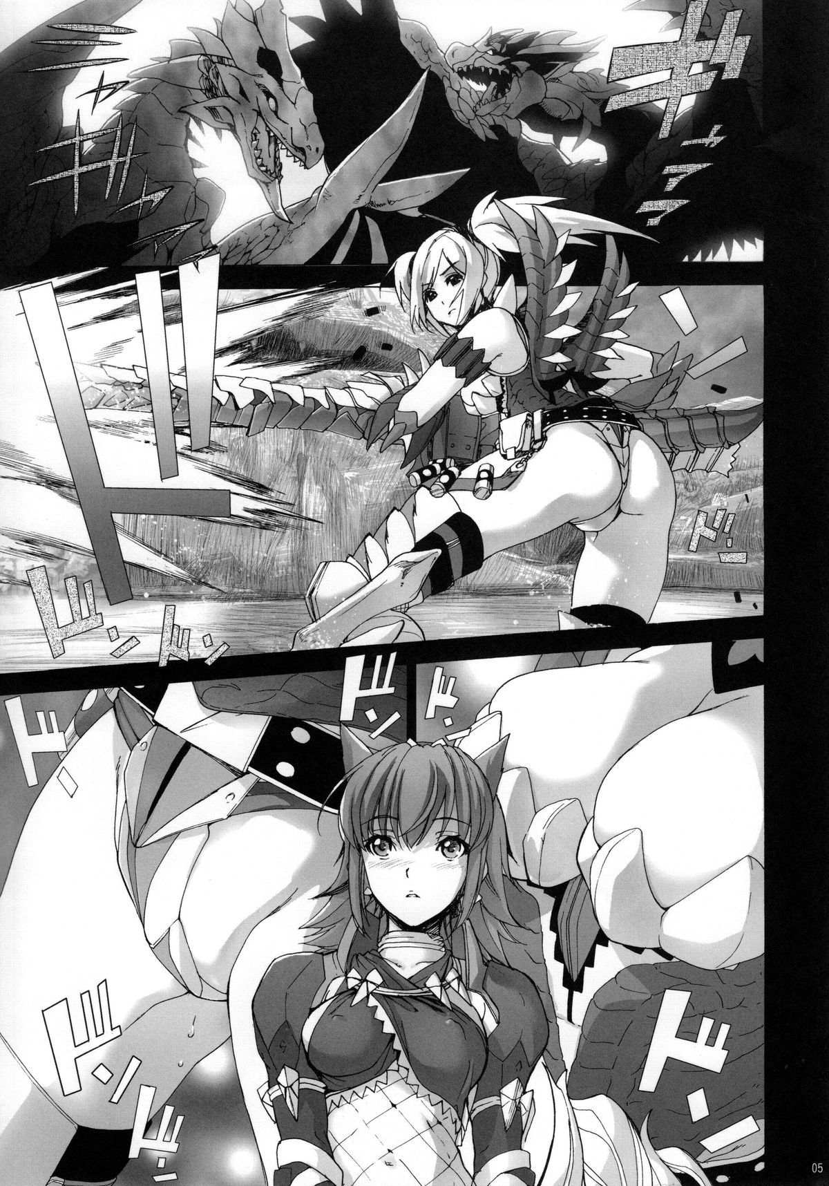 (C80) [インペリアルチキン (藤坂空樹)] HunterSkill ERO+1 (モンスターハンター) [英訳]