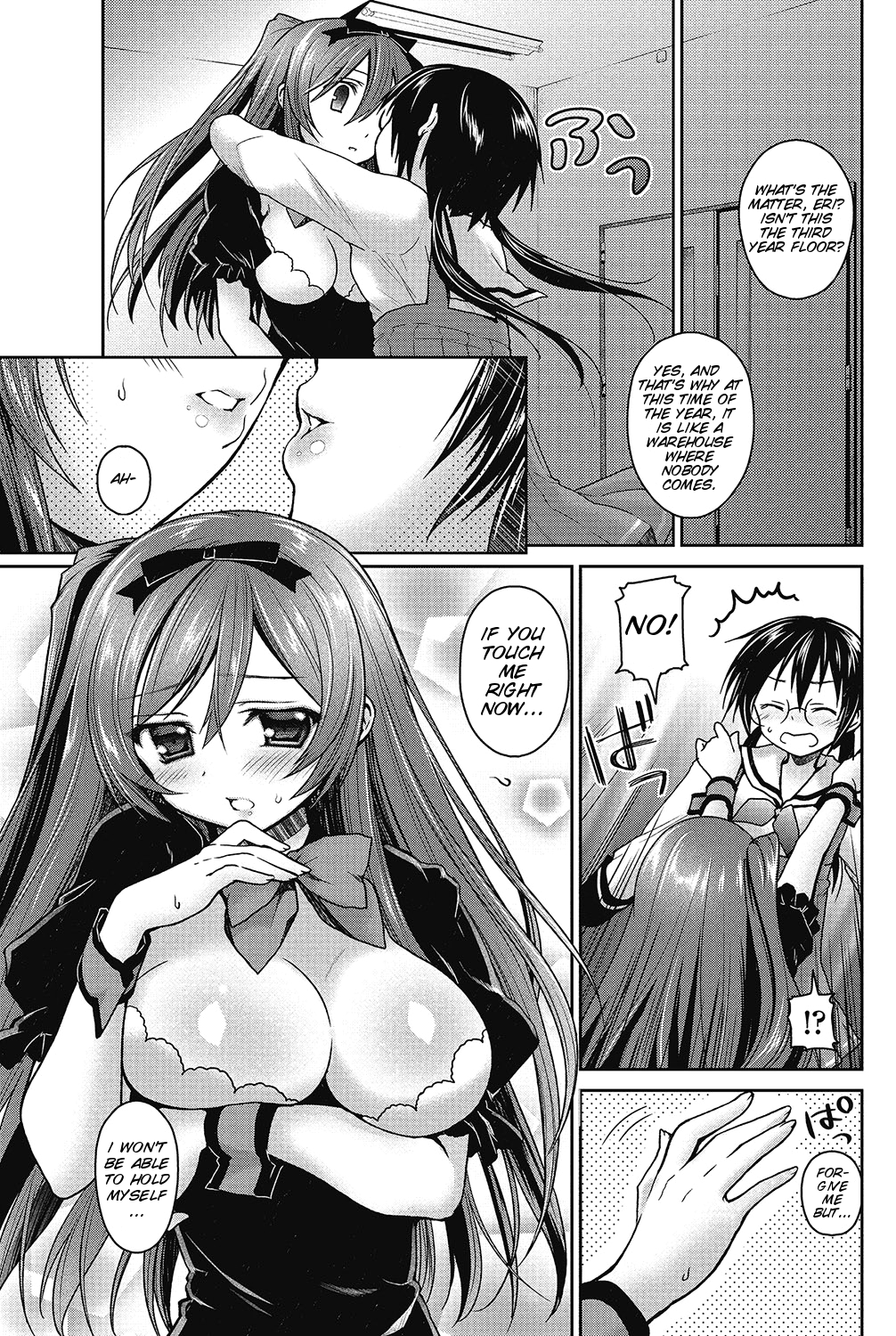[天凪青磁] もっと！ぎゅっとして・わんこ (COMIC ペンギンクラブ 2012年12月号) [英訳]