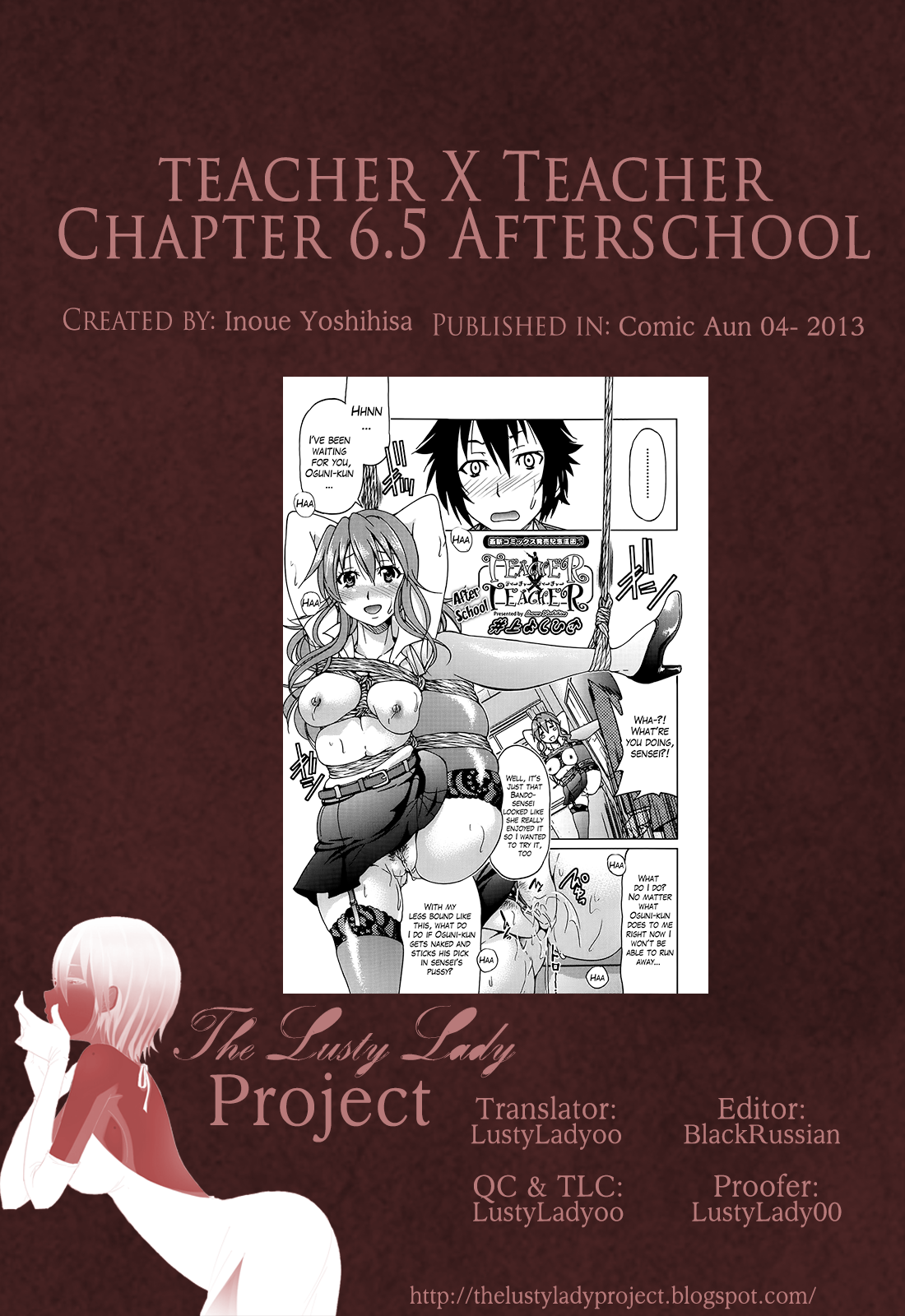 【井上義久】TeacherX Teacher（COMPLETE）[Eng] [The Lusty Lady Project]