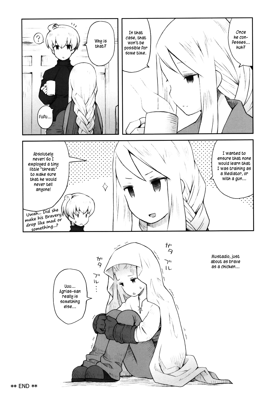 (C83) [B.BRS. (B.tarou)] 甘いお話 (ファイナルファンタジータクティクス) [英訳]