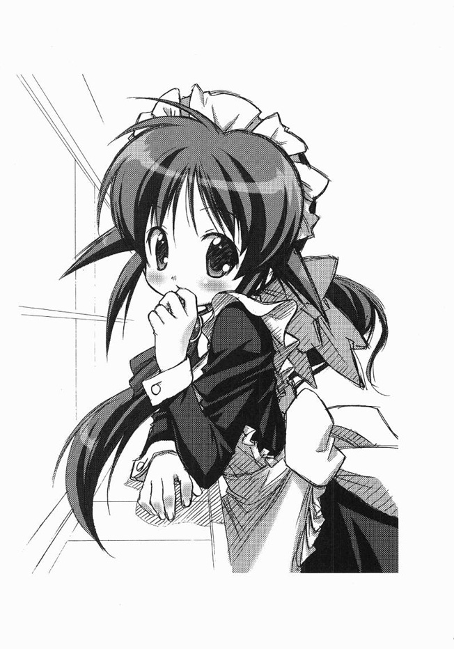 (C61) [RIROLAND (空鵺 , 里見ひろゆき)] ONE LOVE ( まほろまてぃっく , ワンピース,学園戦記ムリョウ)