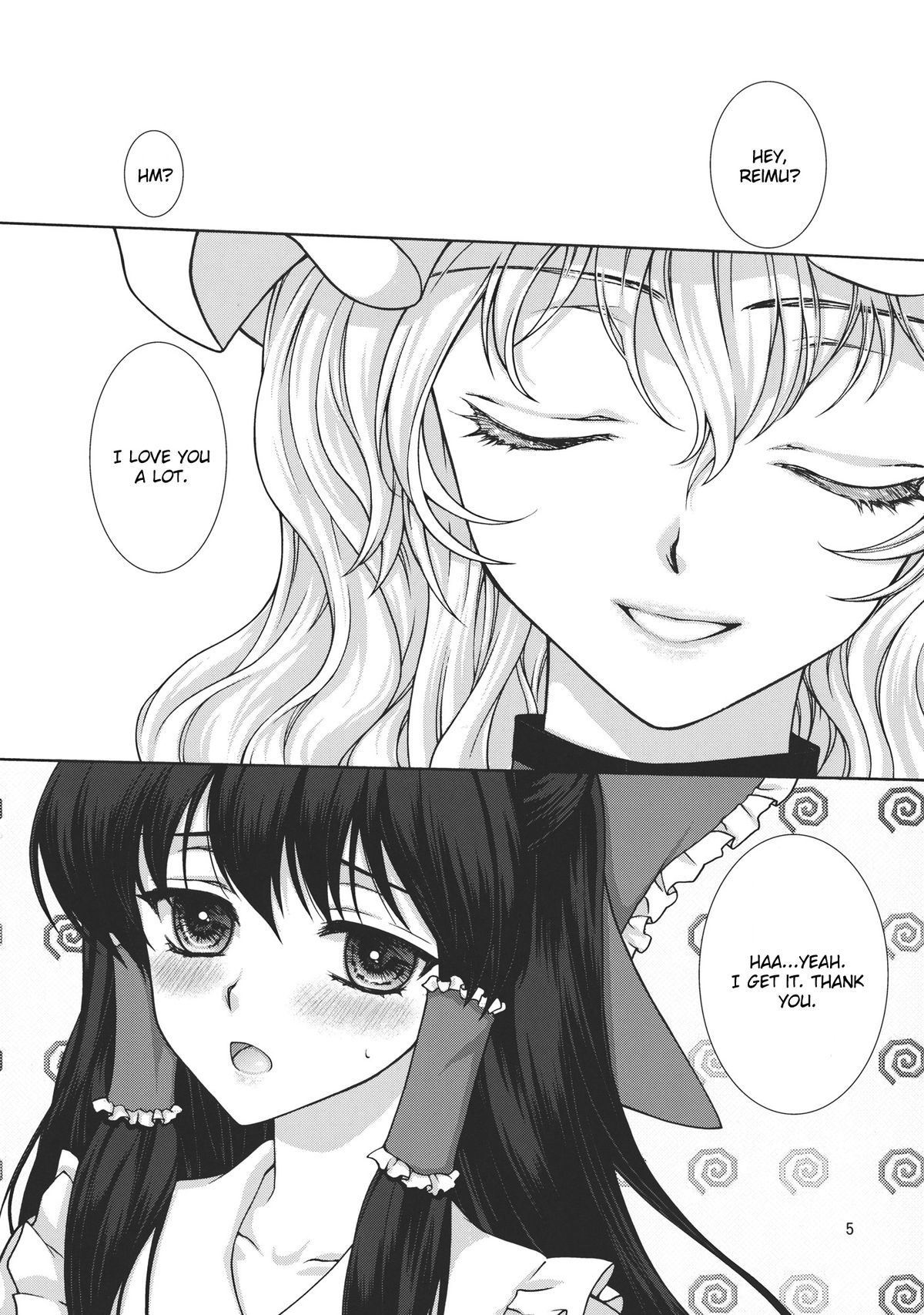 (C81) [キネトスコープ (鳥類、ゆかりがわゆみや)] 夢のような日々 (東方Project) [英訳]