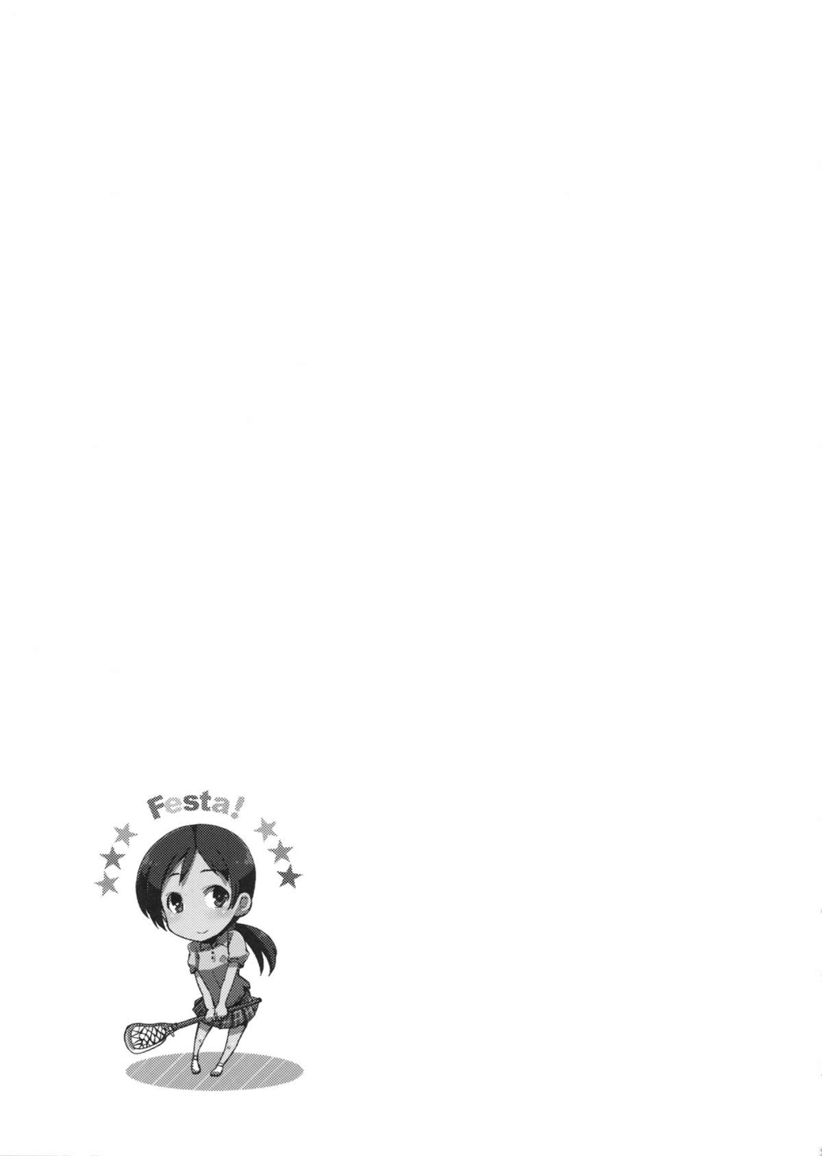 (C83) [ジンガイマキョウ (犬江しんすけ)] Festa! (アイドルマスター シンデレラガールズ)