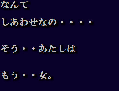 [女人化研究所 (milda7)] 女にされた勇者ライア