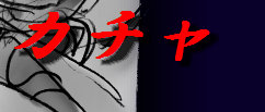 [女人化研究所 (milda7)] 女にされた勇者ライア