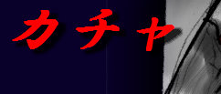 [女人化研究所 (milda7)] 女にされた勇者ライア