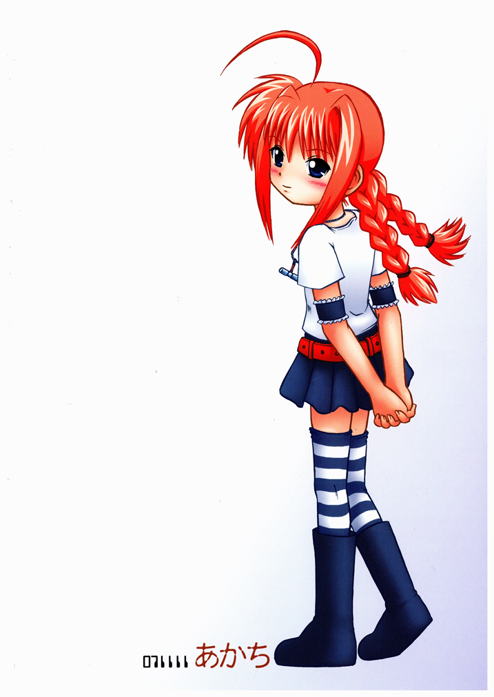 (リリカルマジカル3) [あかち (血鬼骸)] LOVITA (魔法少女リリカルなのは)