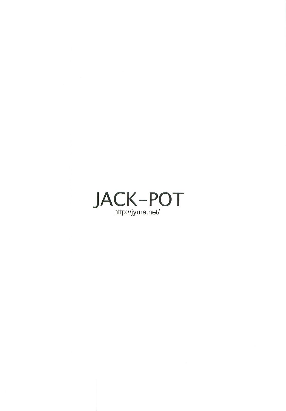 (C83) [JACK-POT (じゅら)] 木野ま○と(30) ～商店街妻編～ (美少女戦士セーラームーン) [英訳]