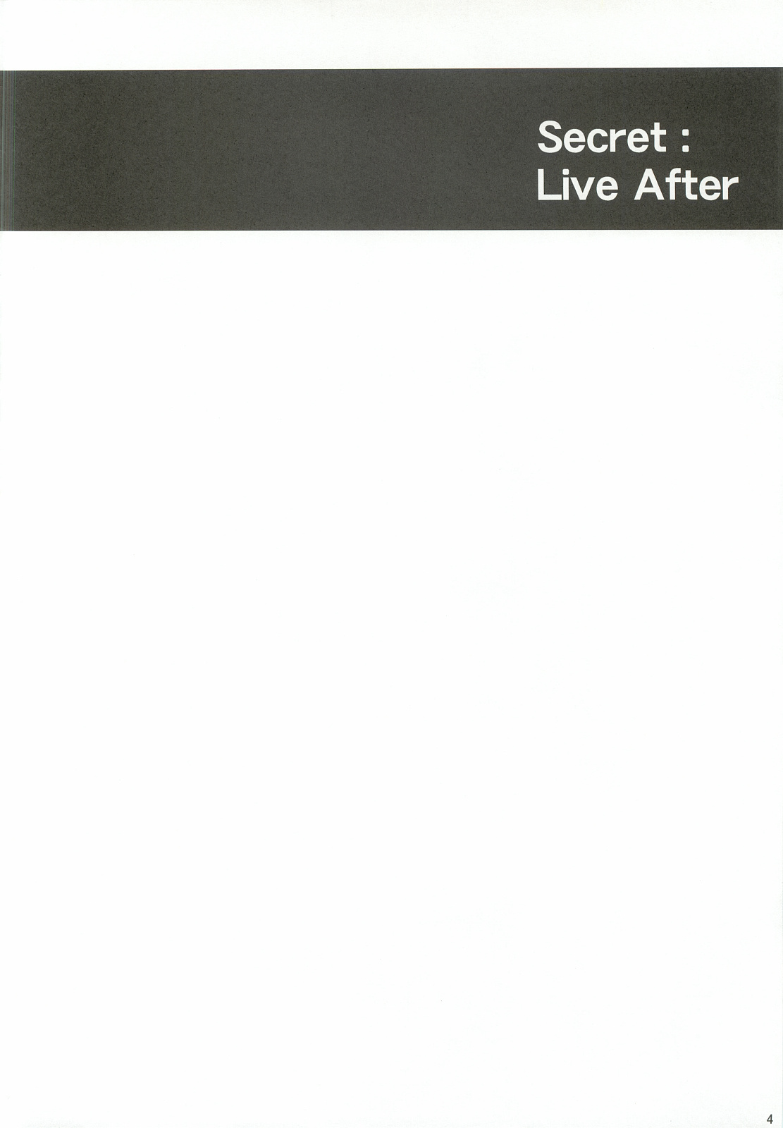 (歌姫庭園2) [Count2.4 (弐肆)] Secret: Live After (アイドルマスター)
