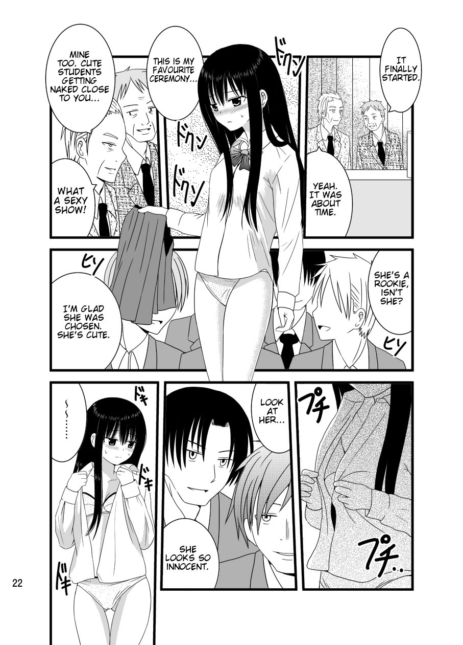 [4H] 全裸登校週間～開始のことば～ [英訳]
