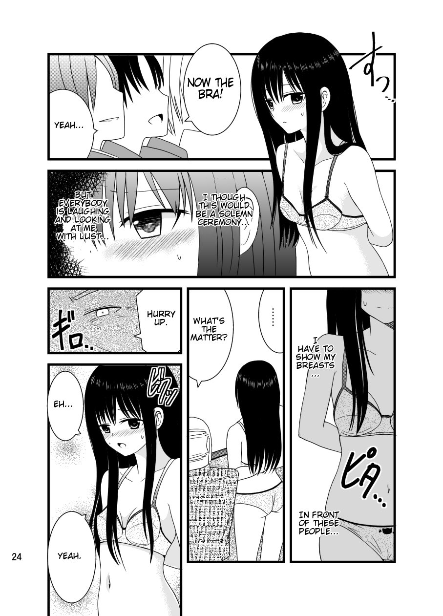 [4H] 全裸登校週間～開始のことば～ [英訳]