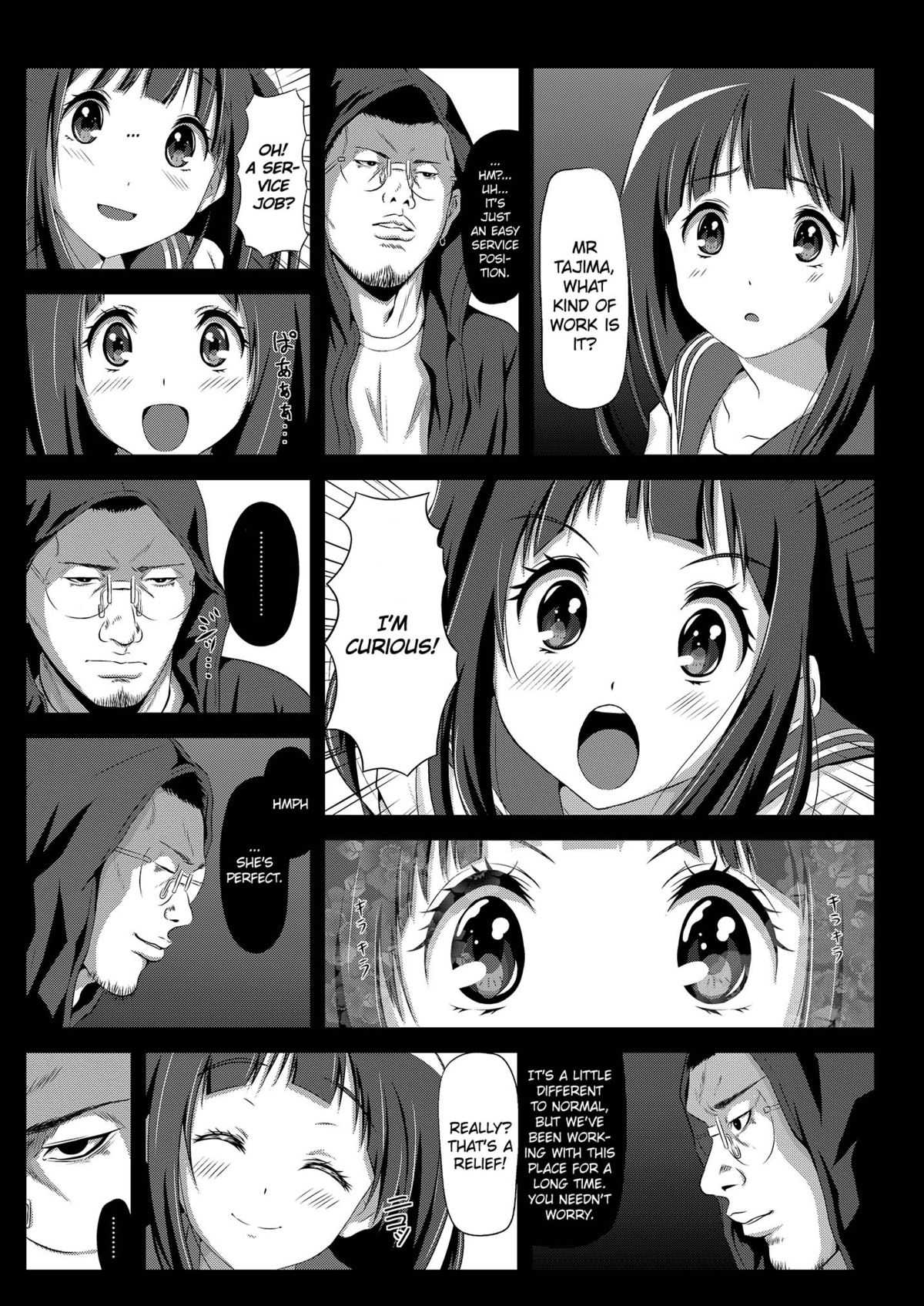 [昭和重工 (ざさん)] えるはドレイちゃん (氷菓) [英訳] [DL版]