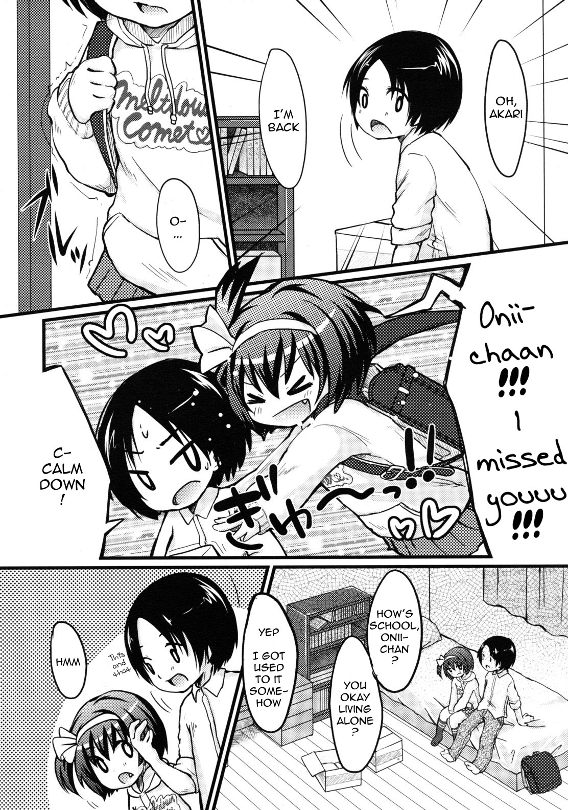 [雪雨こん] あまくちカレー (COMIC RiN 2011年8月号) [英訳]