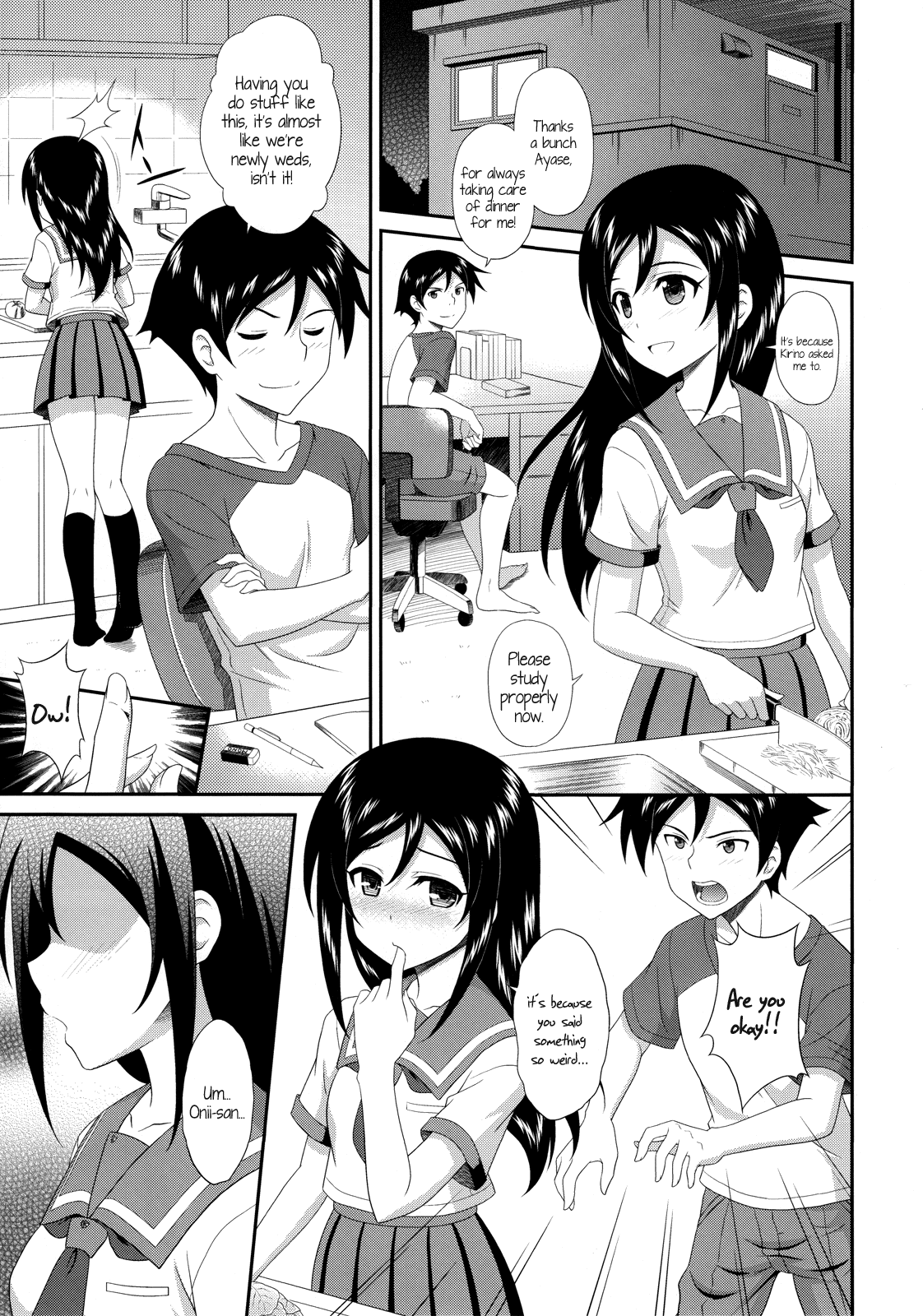 (C82) [黒酢堂 (まさきち)] 愛しい俺の天使がマジ天使 (俺の妹がこんなに可愛いわけがない) [英訳]