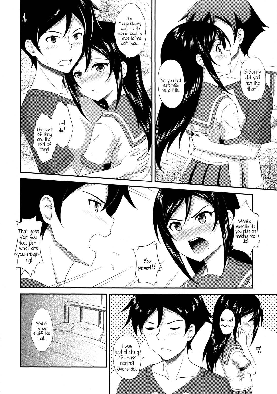 (C82) [黒酢堂 (まさきち)] 愛しい俺の天使がマジ天使 (俺の妹がこんなに可愛いわけがない) [英訳]