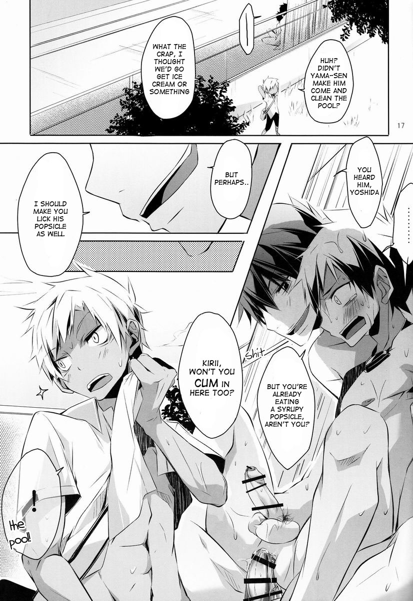 (C83) [R.C.I (ハザキ)] side:xx [英訳]