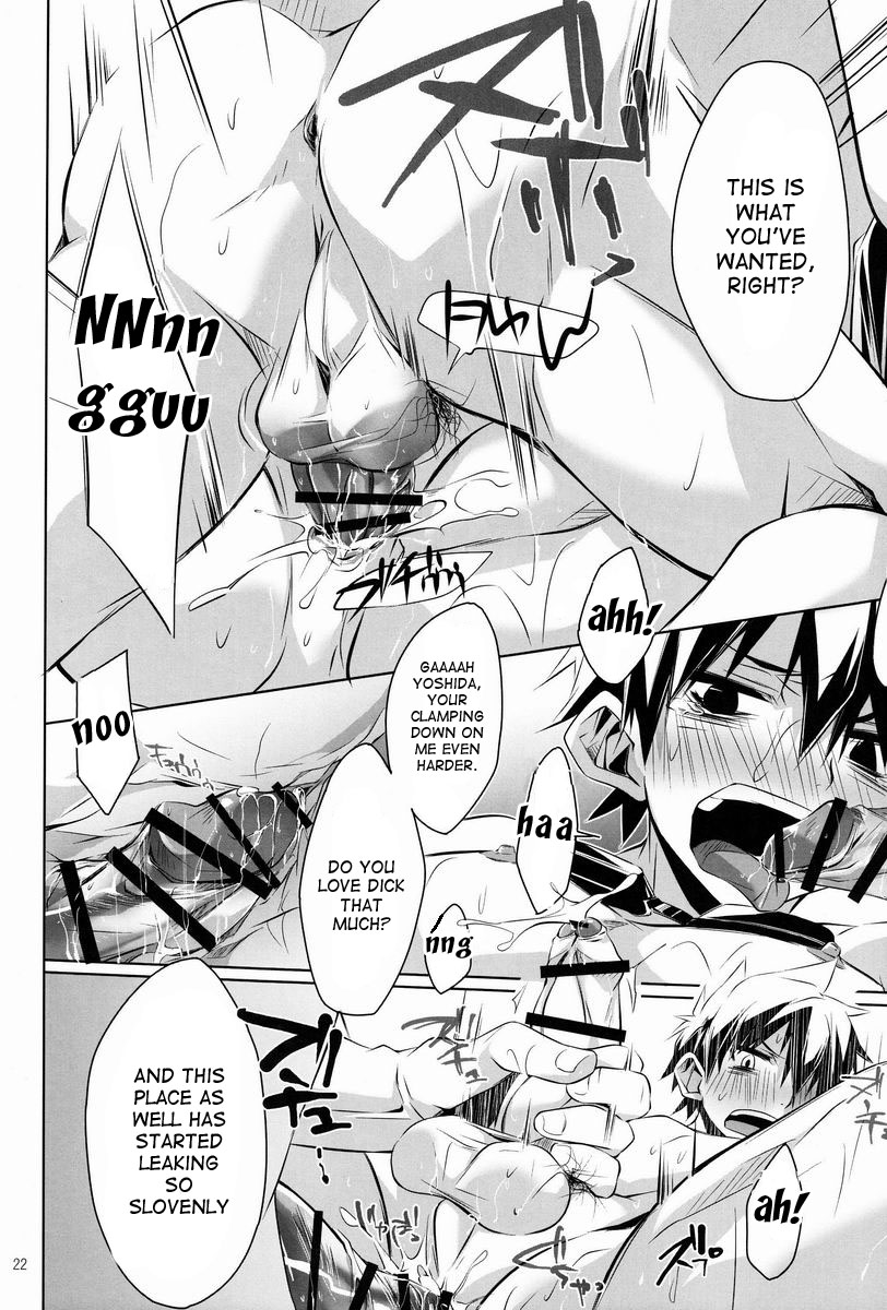 (C83) [R.C.I (ハザキ)] side:xx [英訳]