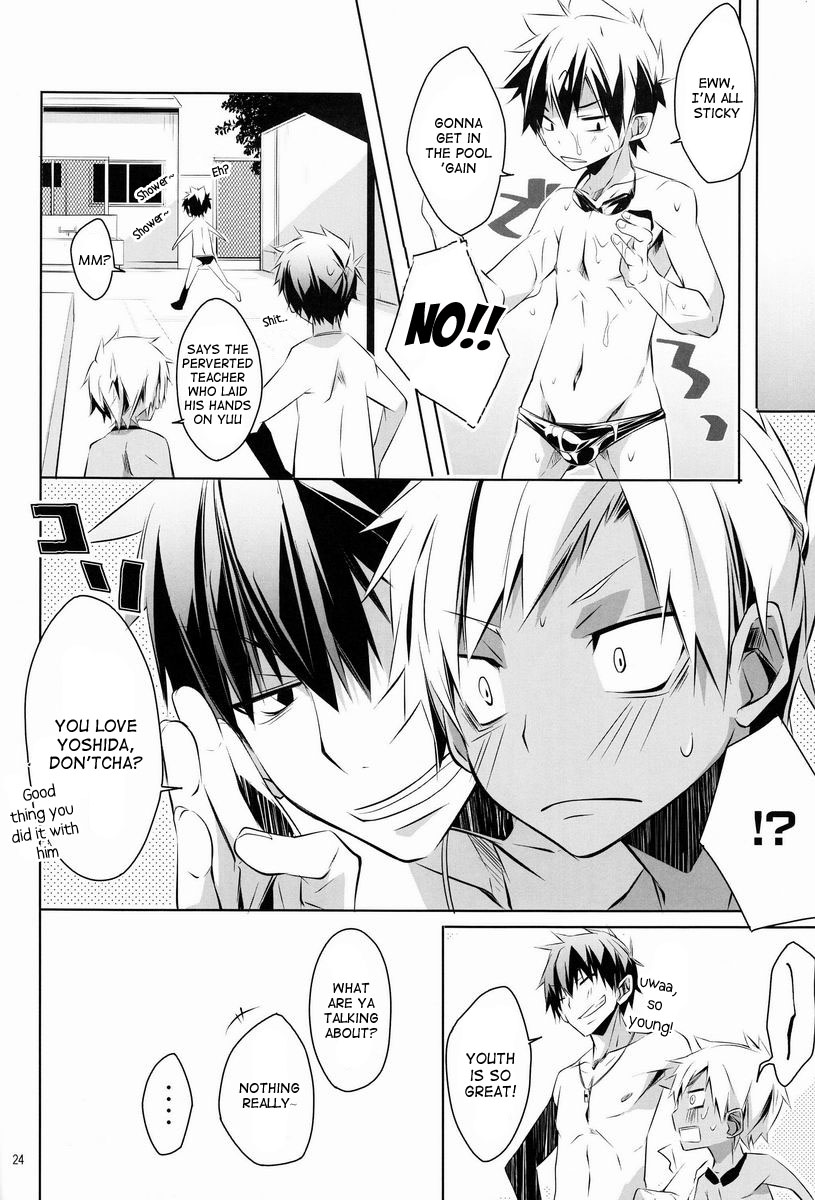 (C83) [R.C.I (ハザキ)] side:xx [英訳]