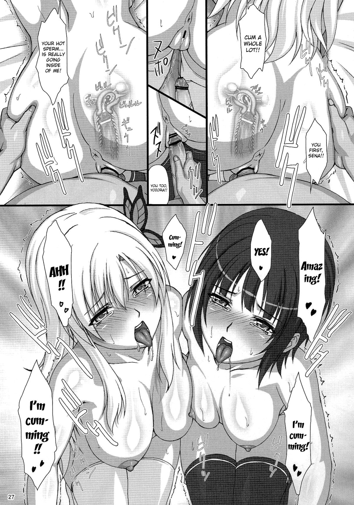 (C82) [あっかんBi～ (柳ひろひこ)] Night Hawk XXIX (僕は友達が少ない) [英訳]