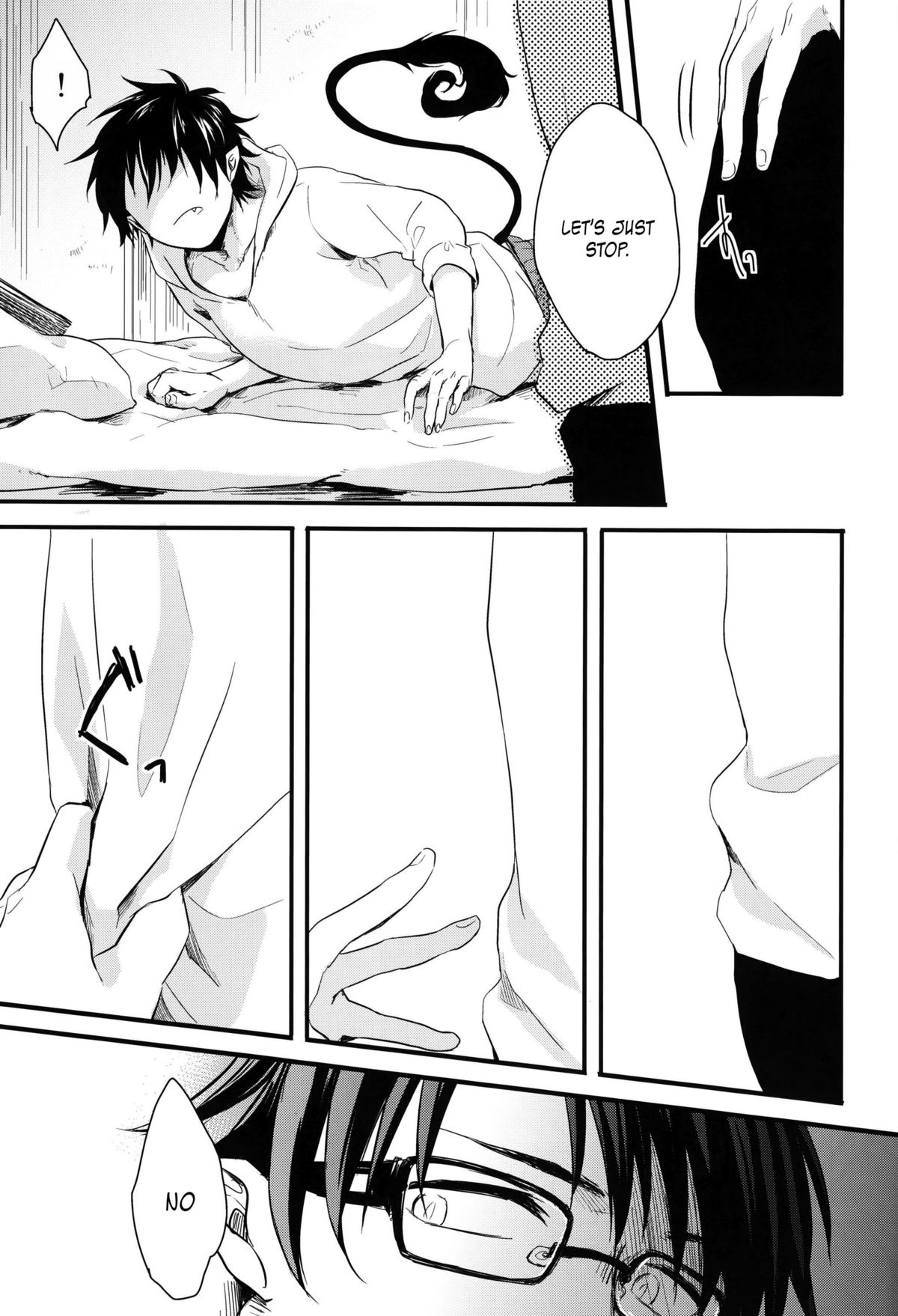 (ピカピカ☆ぱれーど2) [BLANK X BLANCA (染)] My Life (青の祓魔師) [英訳]