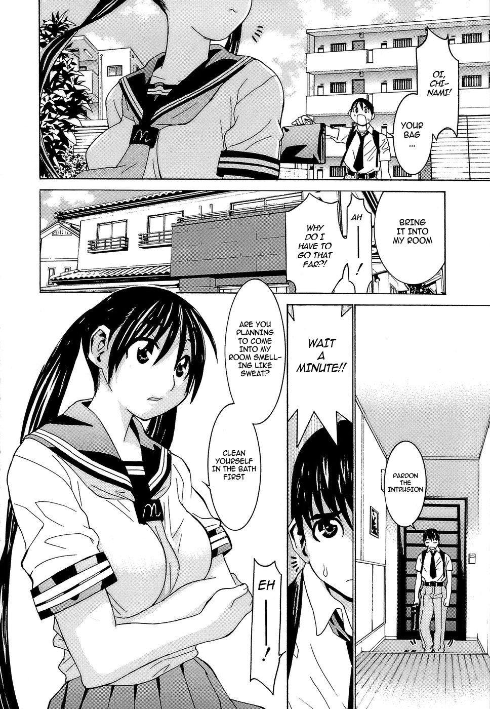 [らーかいらむ] アイドルマネージャー 千波ちゃん [英訳]
