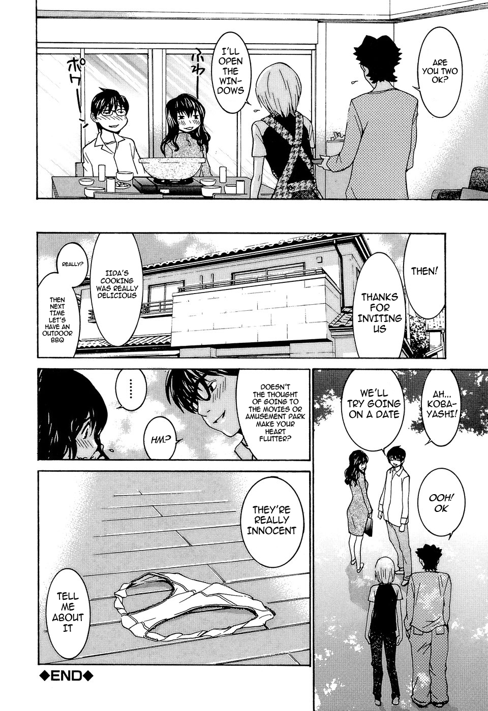 [らーかいらむ] アイドルマネージャー 千波ちゃん [英訳]