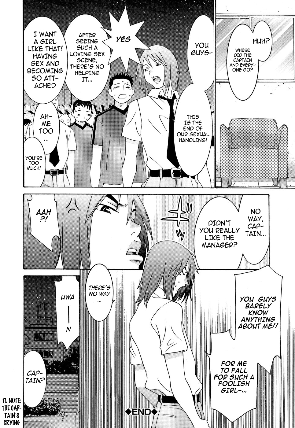 [らーかいらむ] アイドルマネージャー 千波ちゃん [英訳]