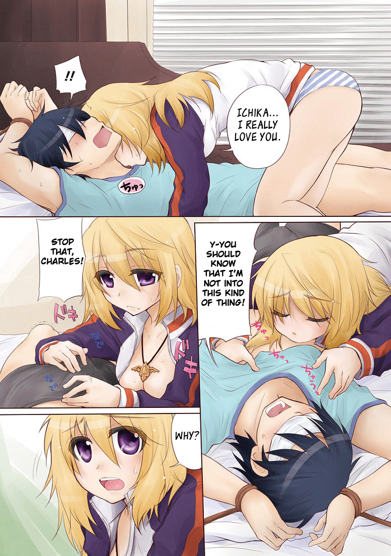 （C81）[焼肉定食（みこくのほまれ、夏樹首里）] CDプレイ（インフィニットストラトス）[英語]