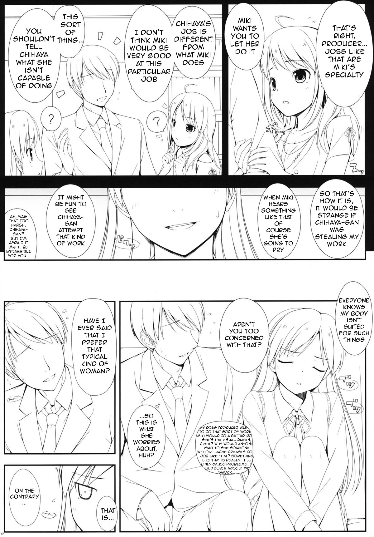 (C81) [童話建設 (野村輝弥)] BAD COMMUNICATION? 13 (アイドルマスター) [英訳]