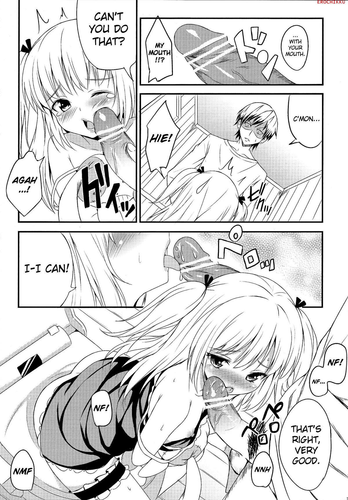 (C81) [AGOI亭 (三九呂)] こいは友達と? (僕は友達が少ない) [英訳]
