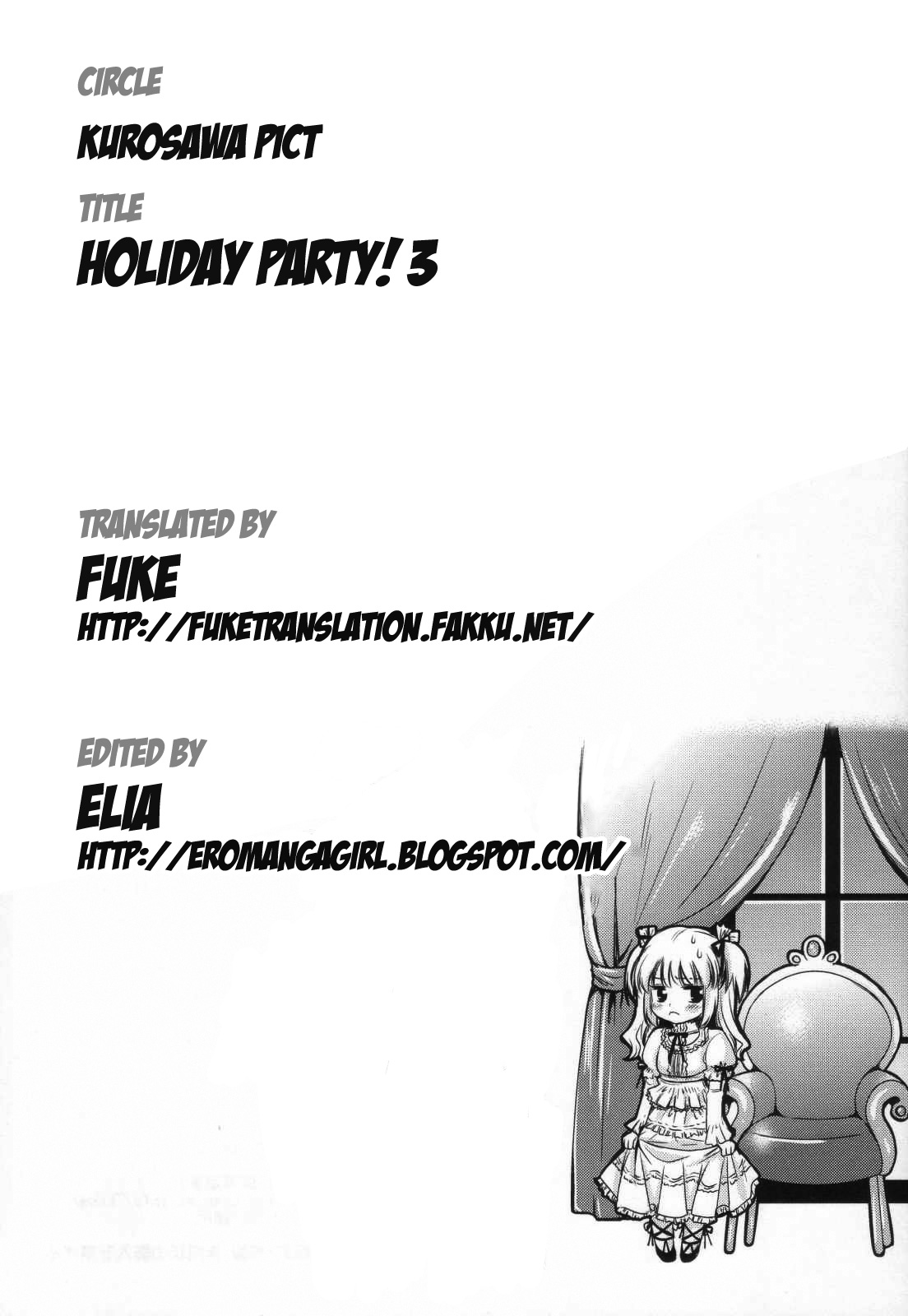 [黒澤pict (黒澤清崇)] Holiday Party! 3 [英訳]