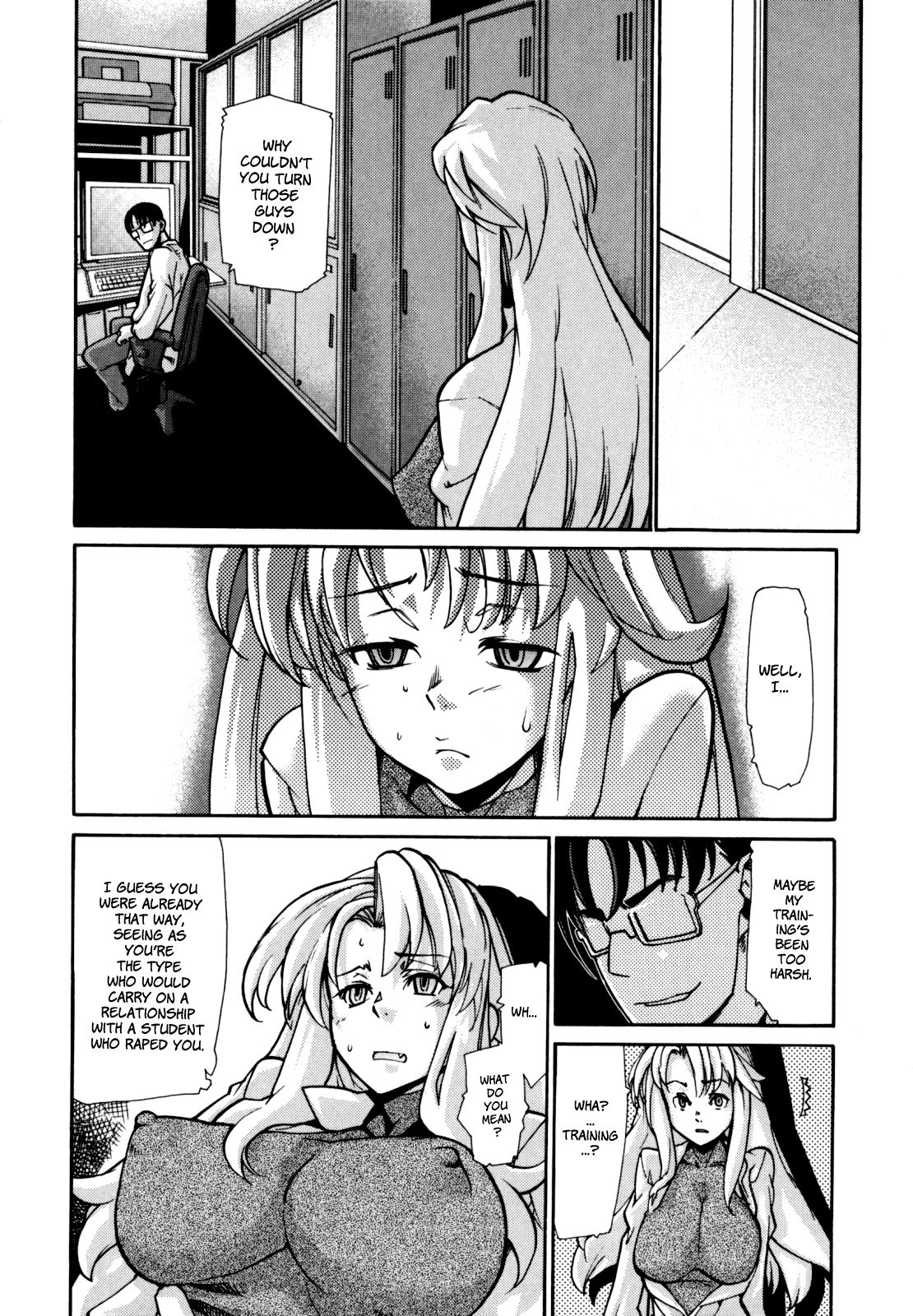 [巴天舞] In her crack [英訳]