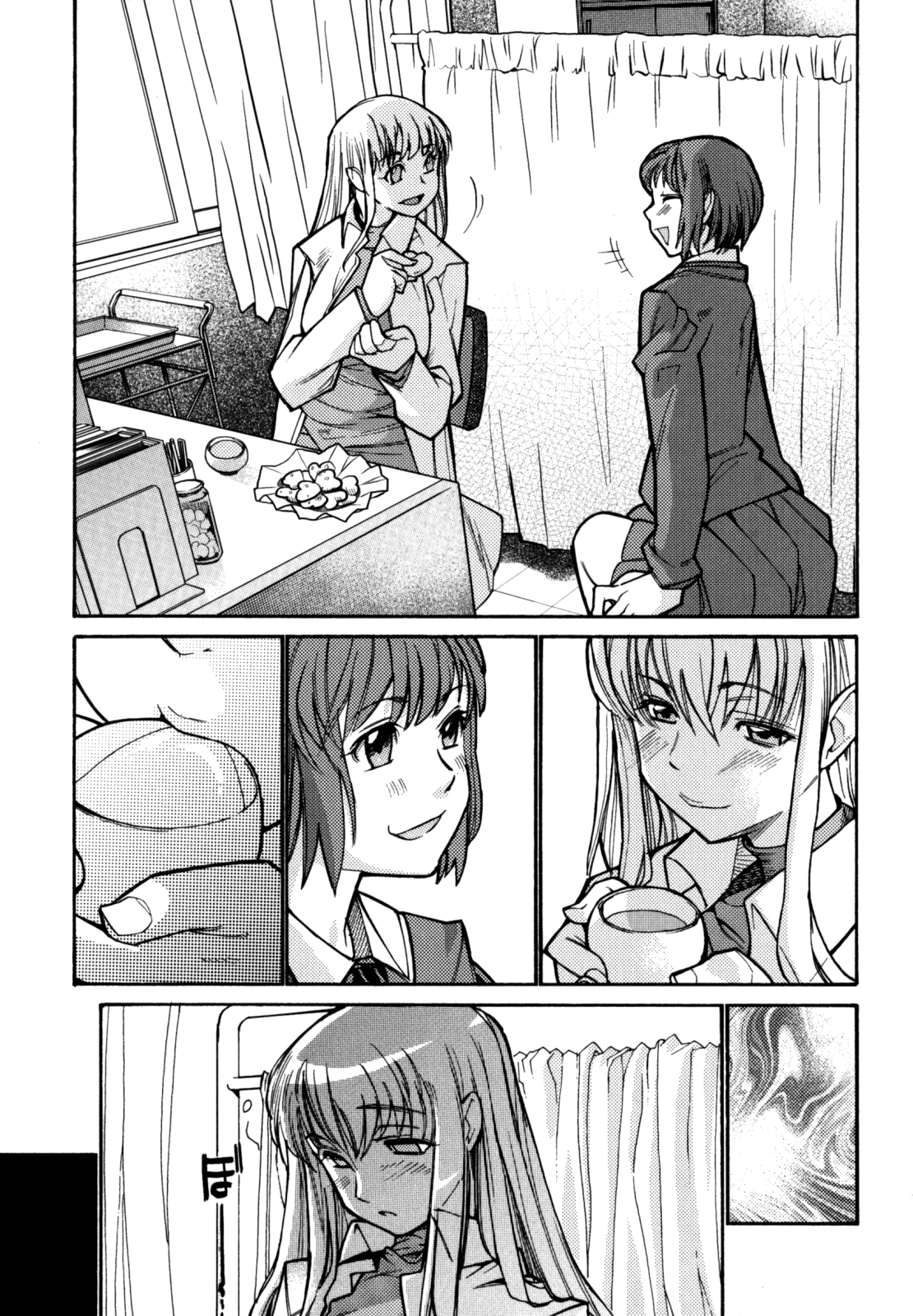 [巴天舞] In her crack [英訳]
