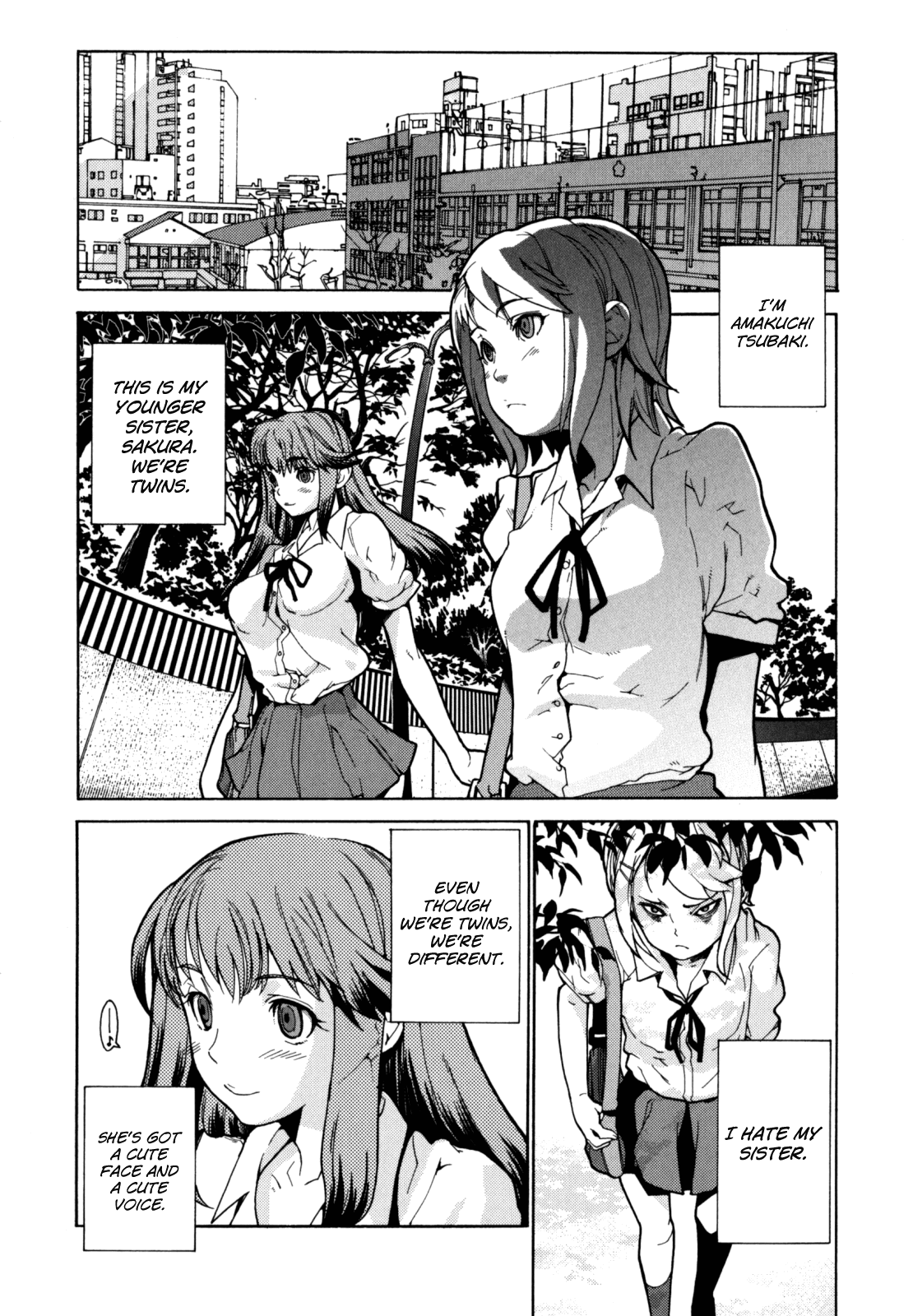 [巴天舞] In her crack [英訳]