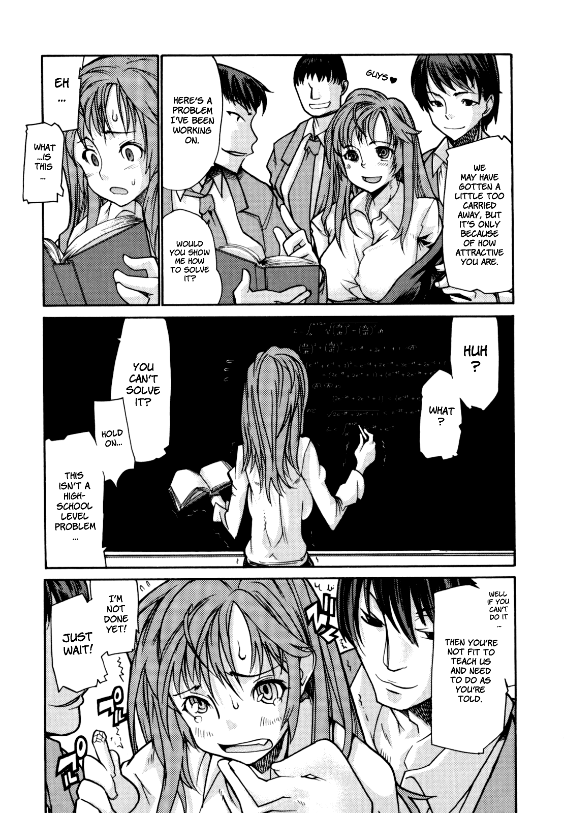 [巴天舞] In her crack [英訳]
