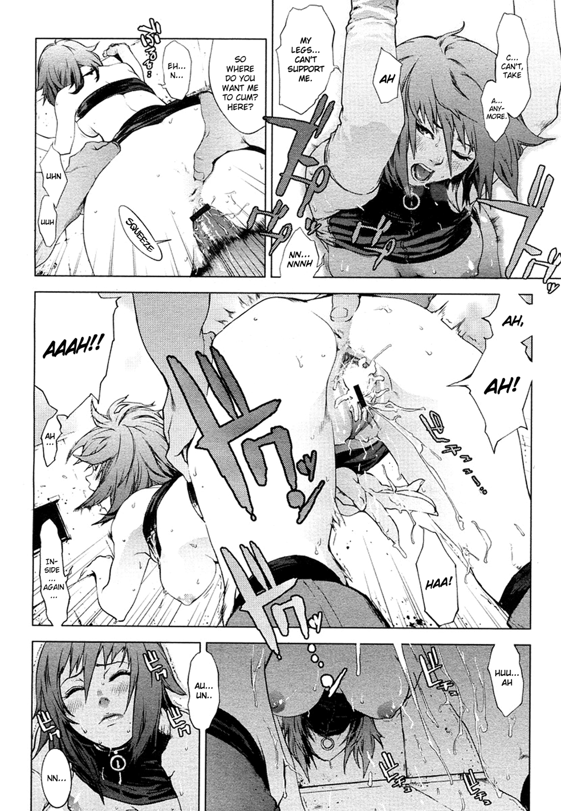 [ゆきみ] predation (コミックメガストアH 2003年05月号 Vol.6) [英訳]