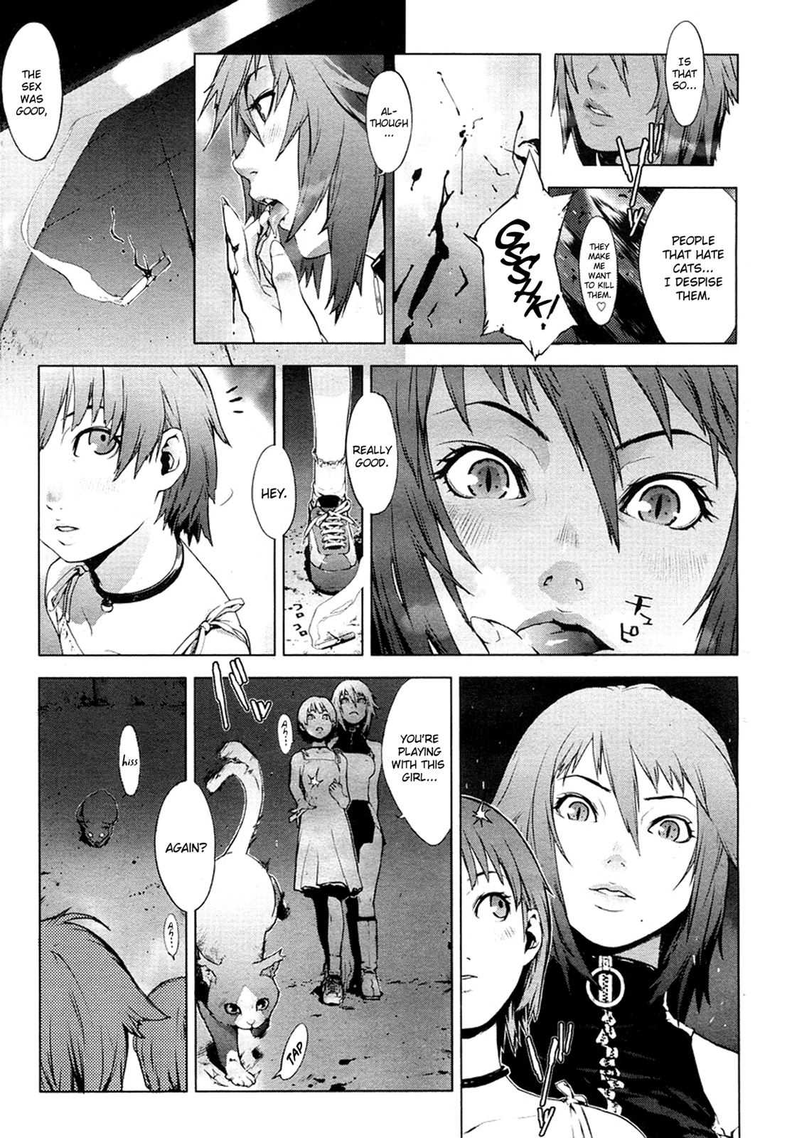 [ゆきみ] predation (コミックメガストアH 2003年05月号 Vol.6) [英訳]
