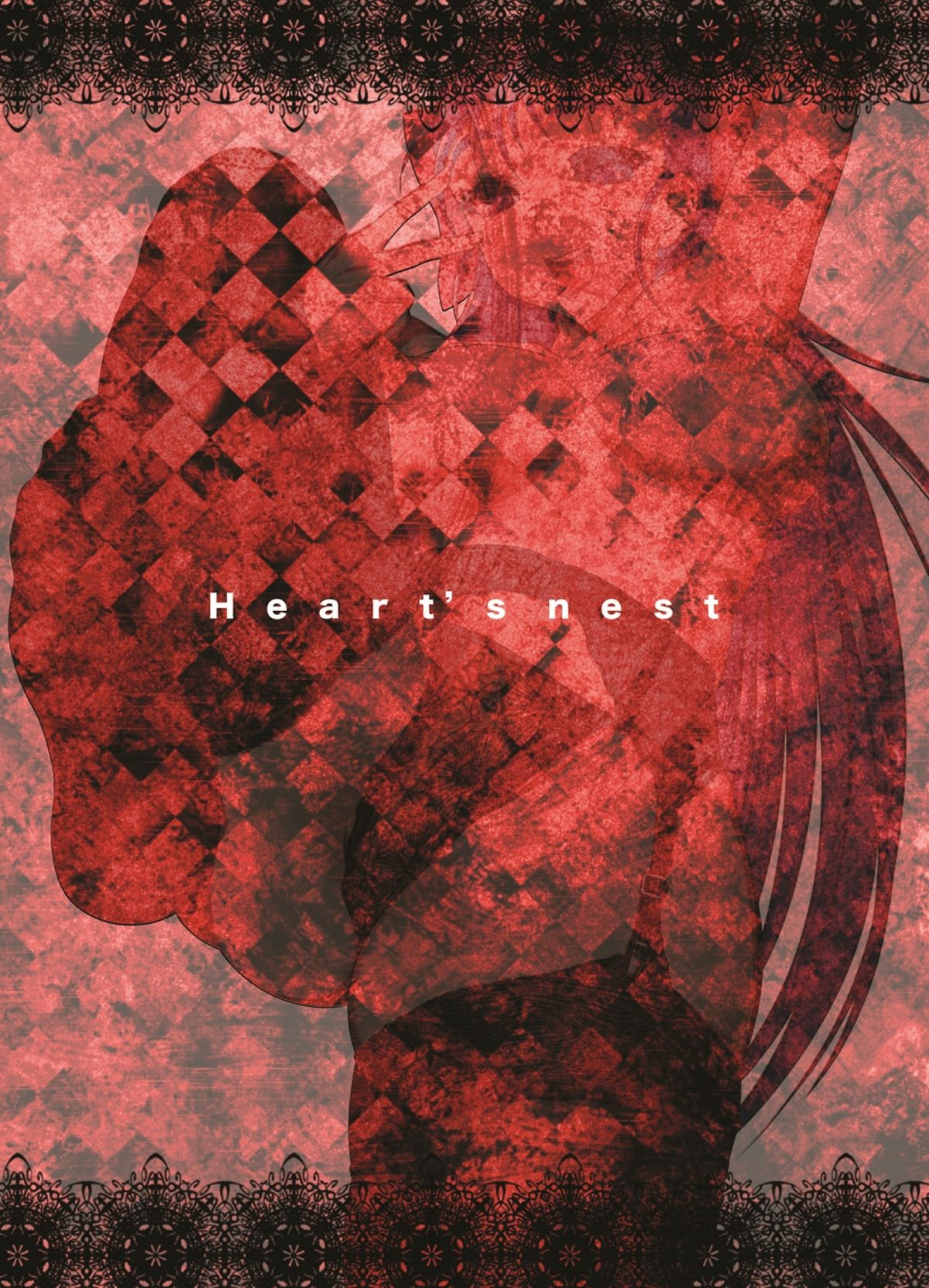 [Heart's nest (hato)] えっちなほこらVol.5 (ドラゴンクエストV) [DL版]