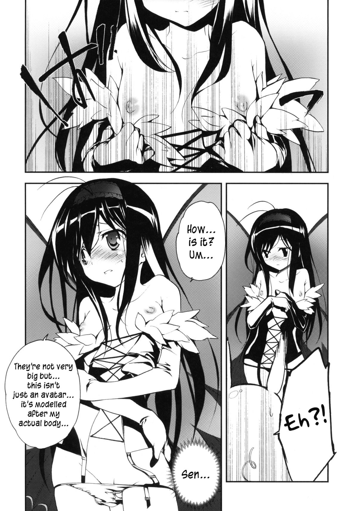 (COMIC1☆6) [共月邸 (宮下未紀)] 黒雪姫物語 (アクセル・ワールド) [英訳]