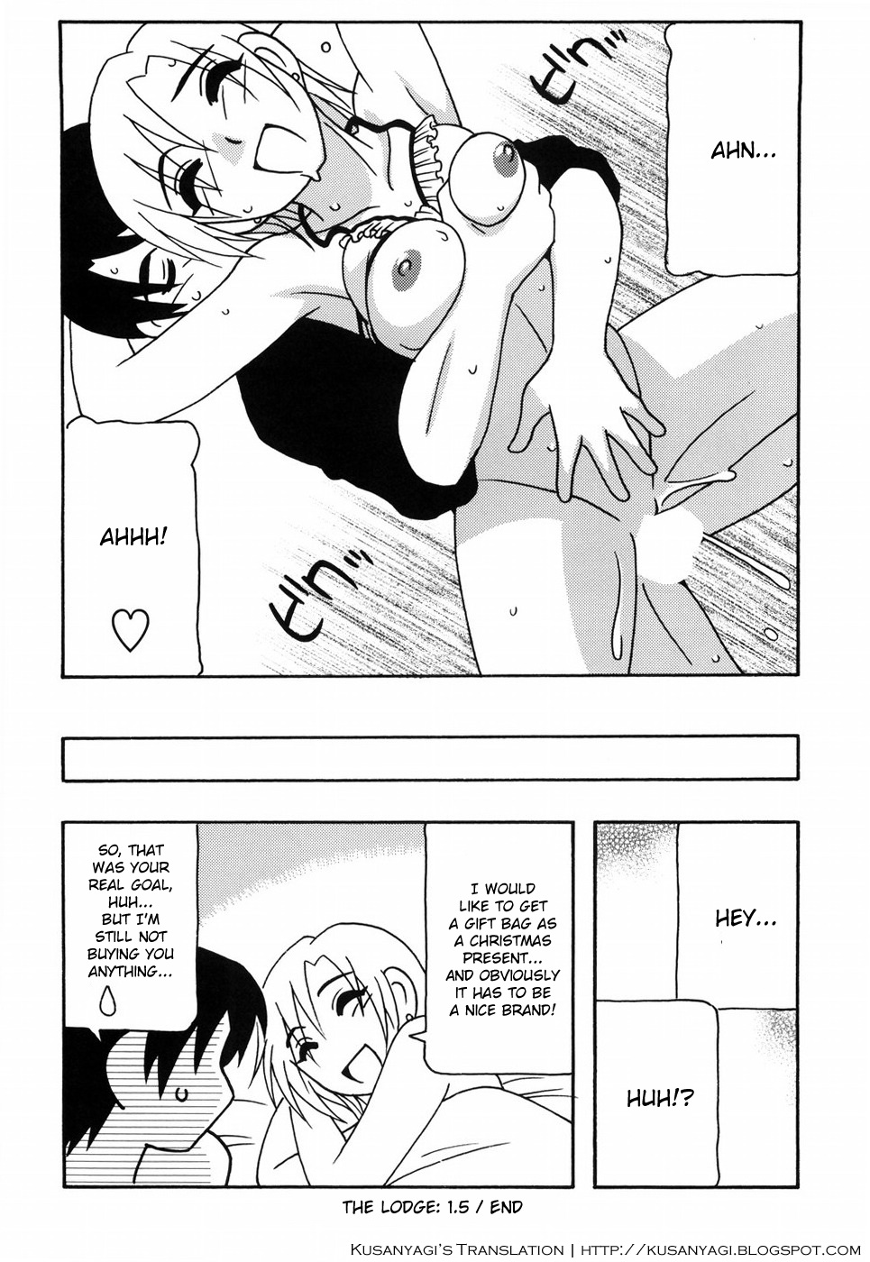 [O.RI] とまりば [英訳]