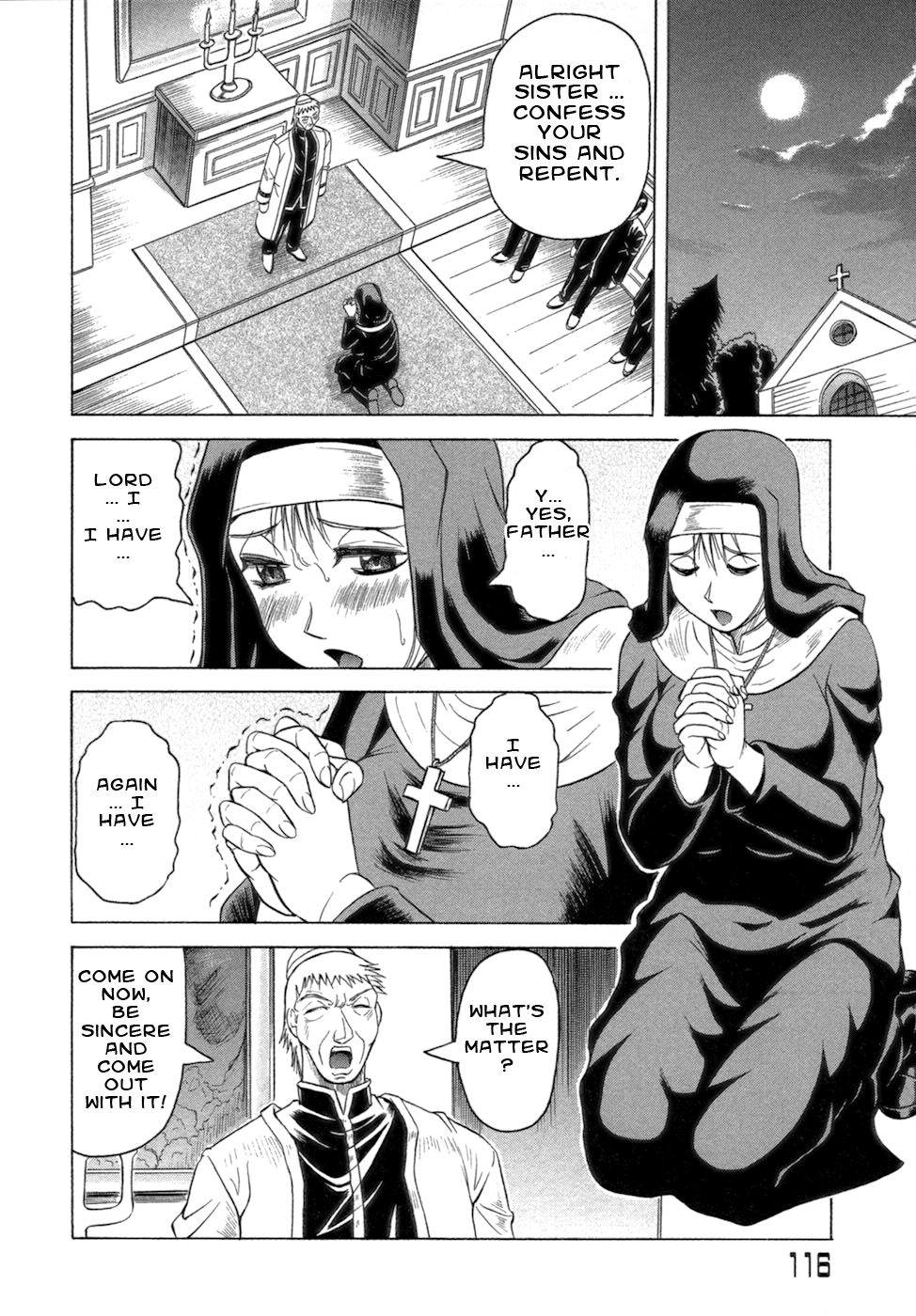 [じゃみんぐ] 一撃悩殺❤サツキ先生 [英訳]