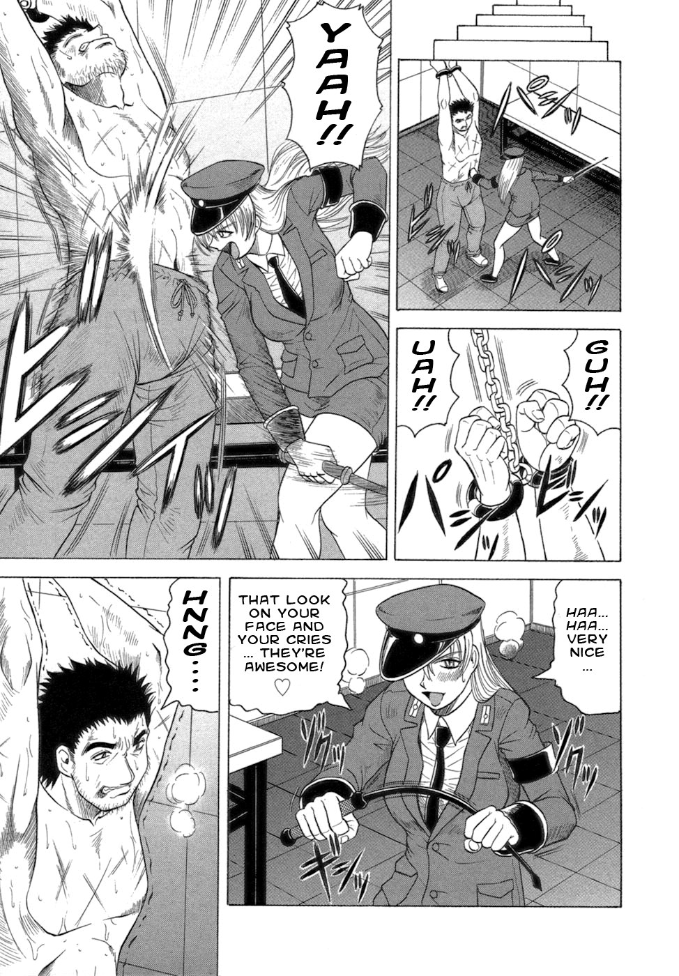 [じゃみんぐ] 一撃悩殺❤サツキ先生 [英訳]