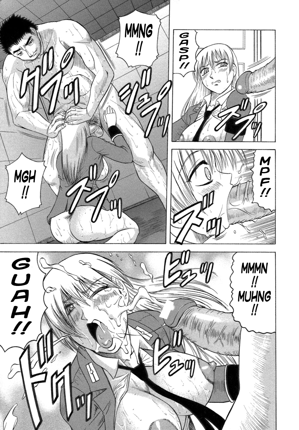[じゃみんぐ] 一撃悩殺❤サツキ先生 [英訳]
