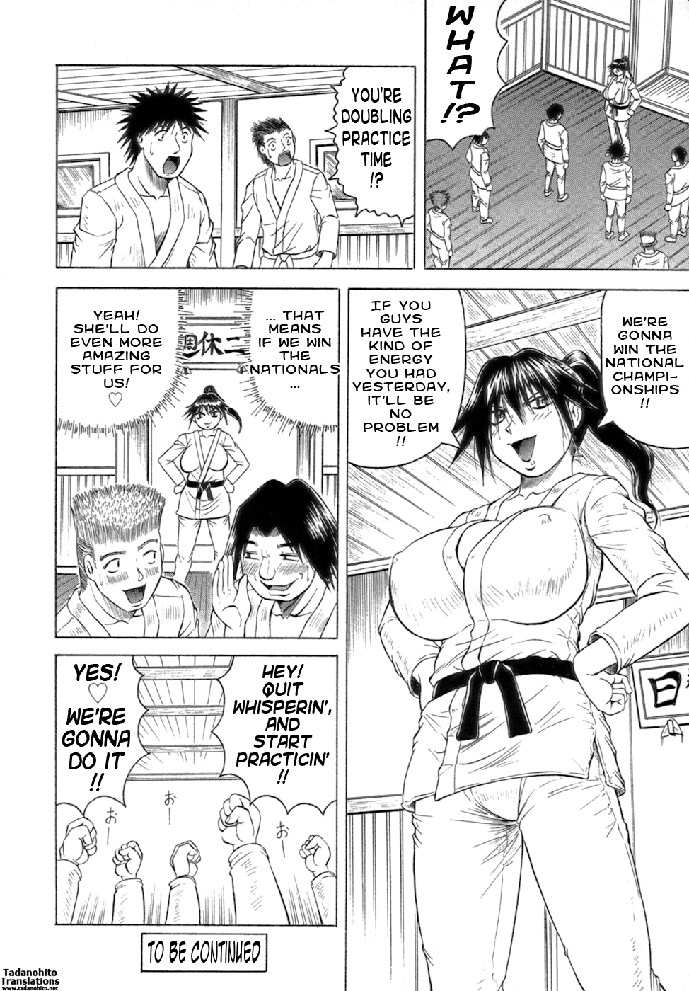 [じゃみんぐ] 一撃悩殺❤サツキ先生 [英訳]