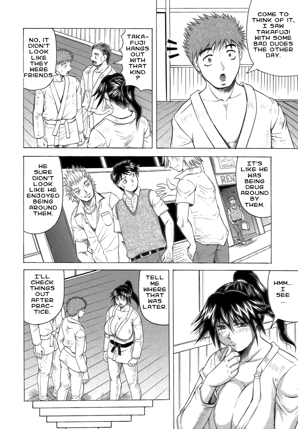 [じゃみんぐ] 一撃悩殺❤サツキ先生 [英訳]