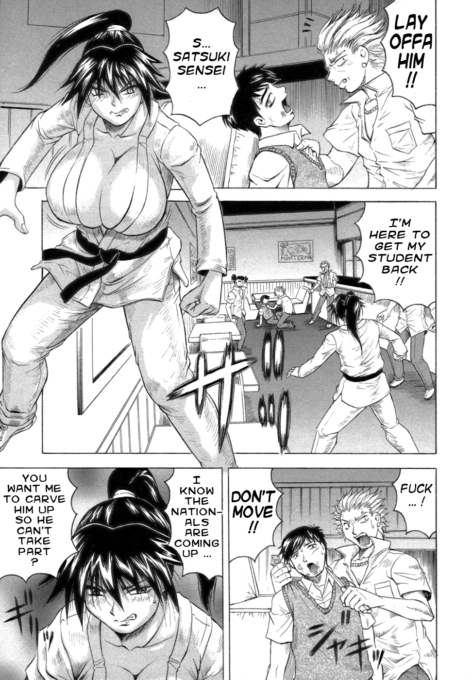 [じゃみんぐ] 一撃悩殺❤サツキ先生 [英訳]