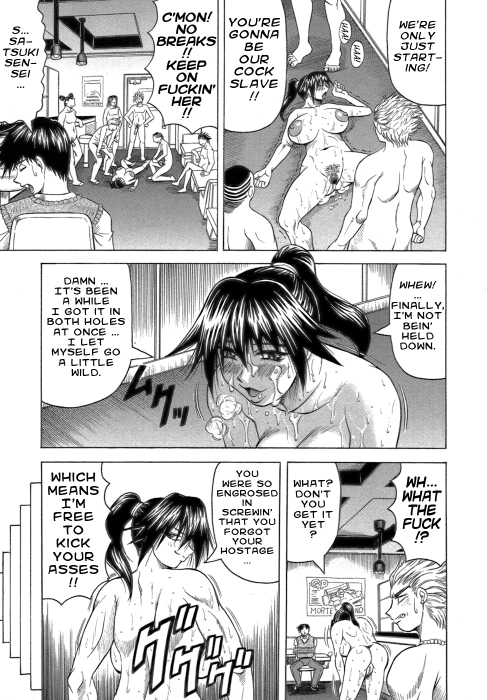 [じゃみんぐ] 一撃悩殺❤サツキ先生 [英訳]