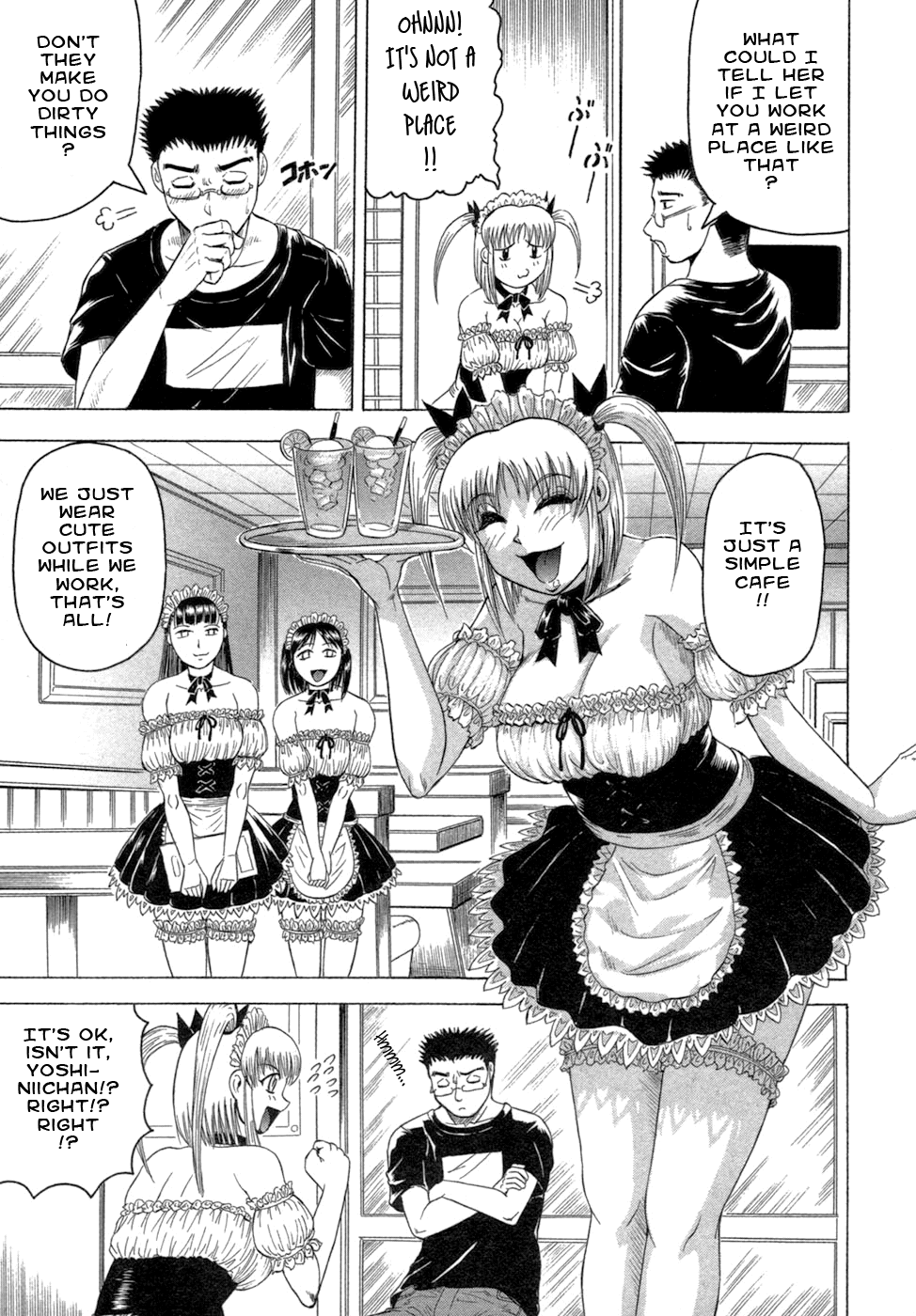 [じゃみんぐ] 一撃悩殺❤サツキ先生 [英訳]