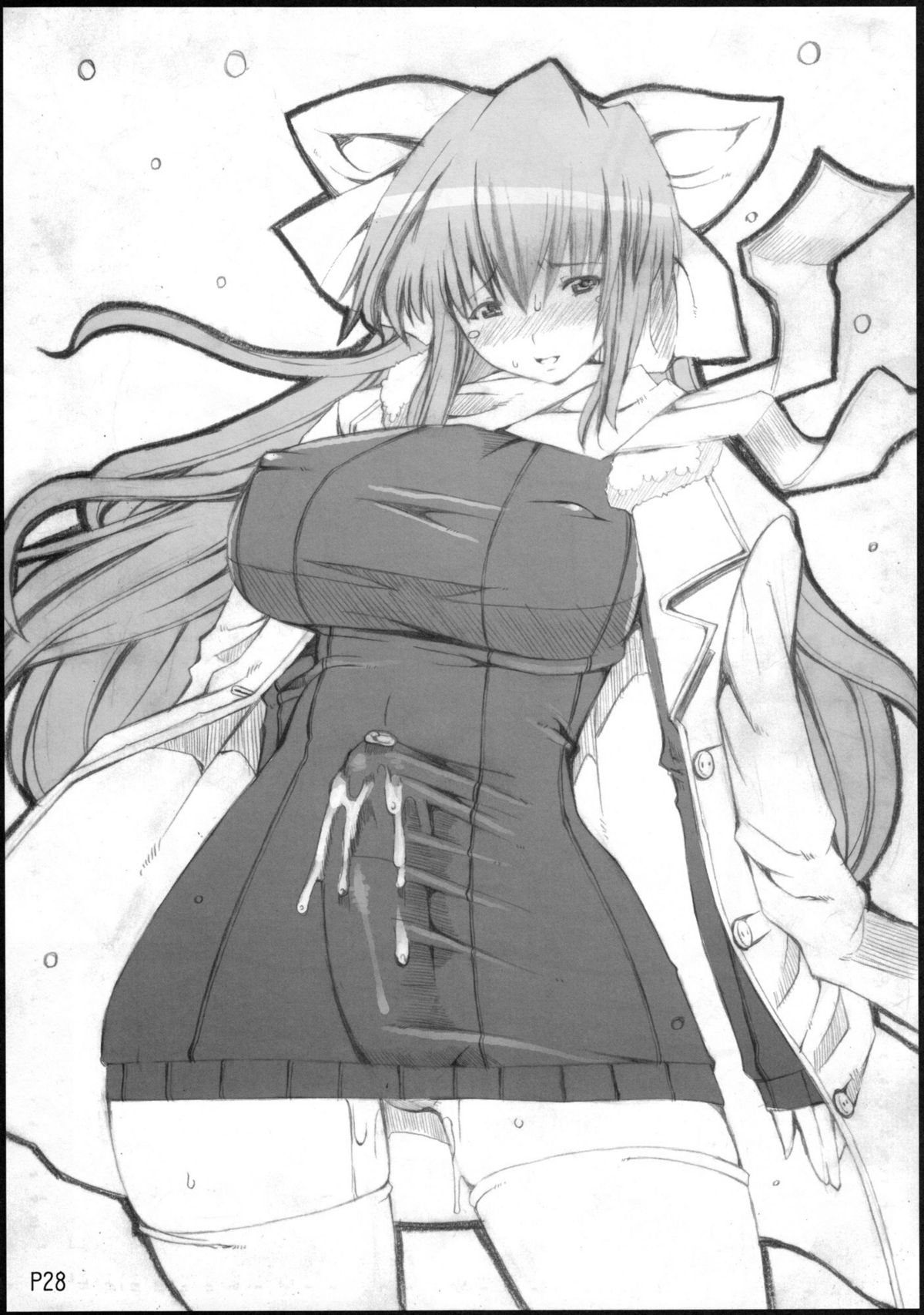 (ふたけっと6) [泥沼兄弟 (RED-RUM)] ら・リル・れ論 [英訳]