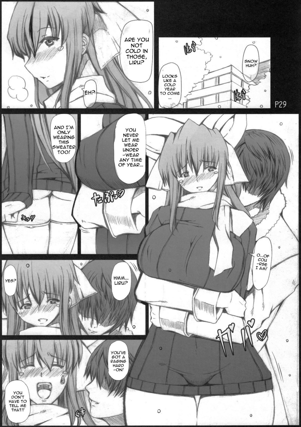 (ふたけっと6) [泥沼兄弟 (RED-RUM)] ら・リル・れ論 [英訳]